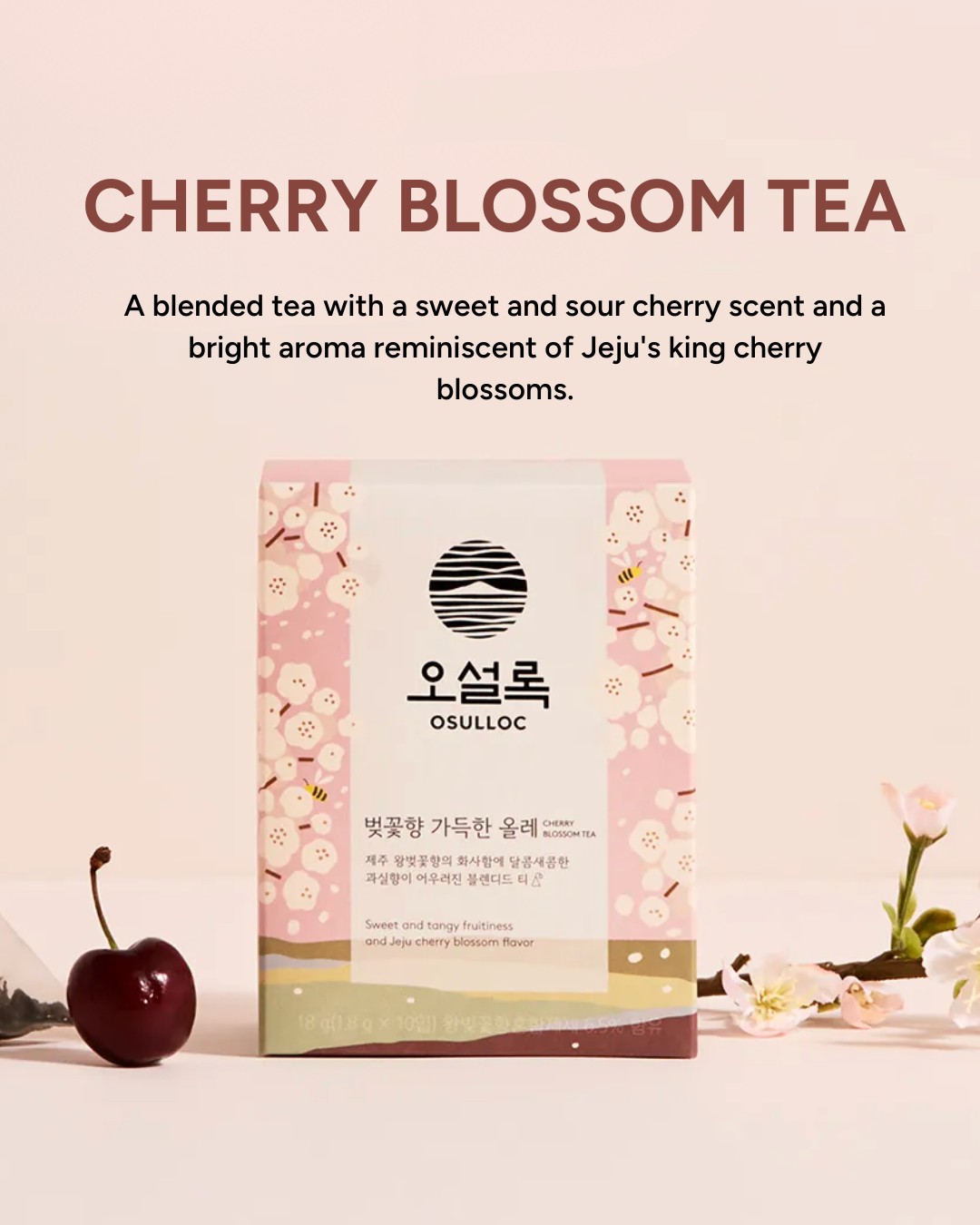 Osulloc Tea (10EA)