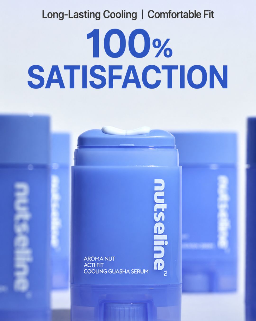 nutseline Aroma Nut Acti Fit Cooling Guasha Serum (60ml)