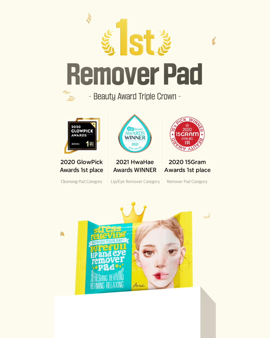 Ariul Stress Relieving Purefull Lip and Eye Remover Pad (30 pads)