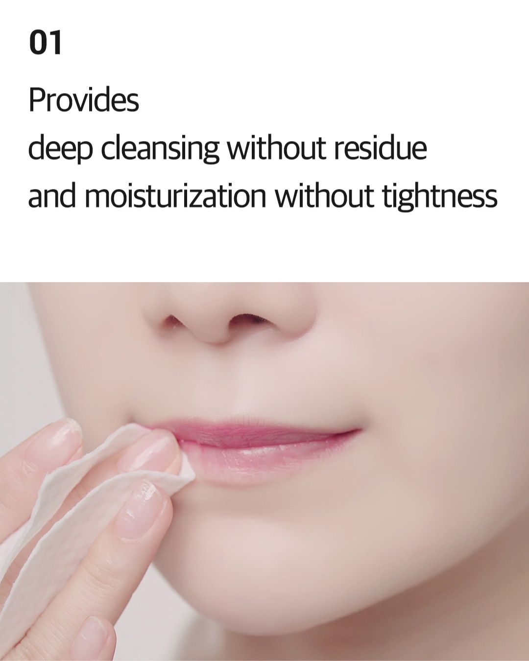 Ariul Stress Relieving Purefull Lip and Eye Remover Pad (30 pads)