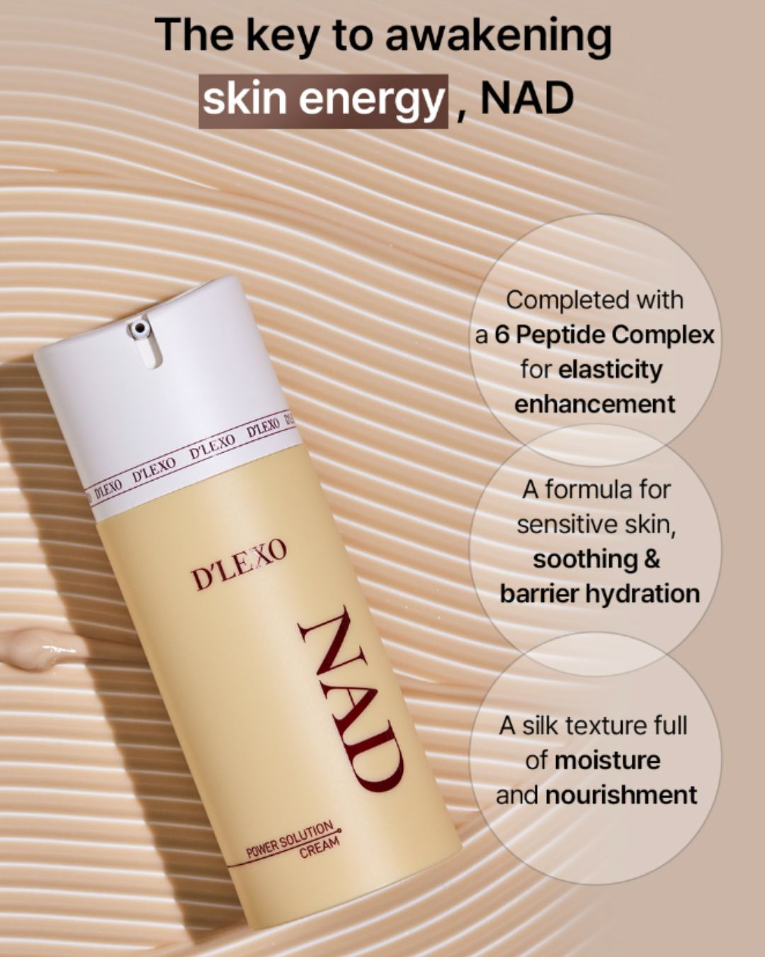 Dermaline D'Lexo NAD Power Solution Cream