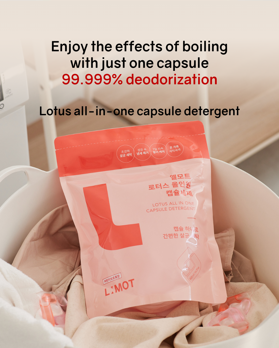 L:MOT Lotus All-in-One Capsule Detergent