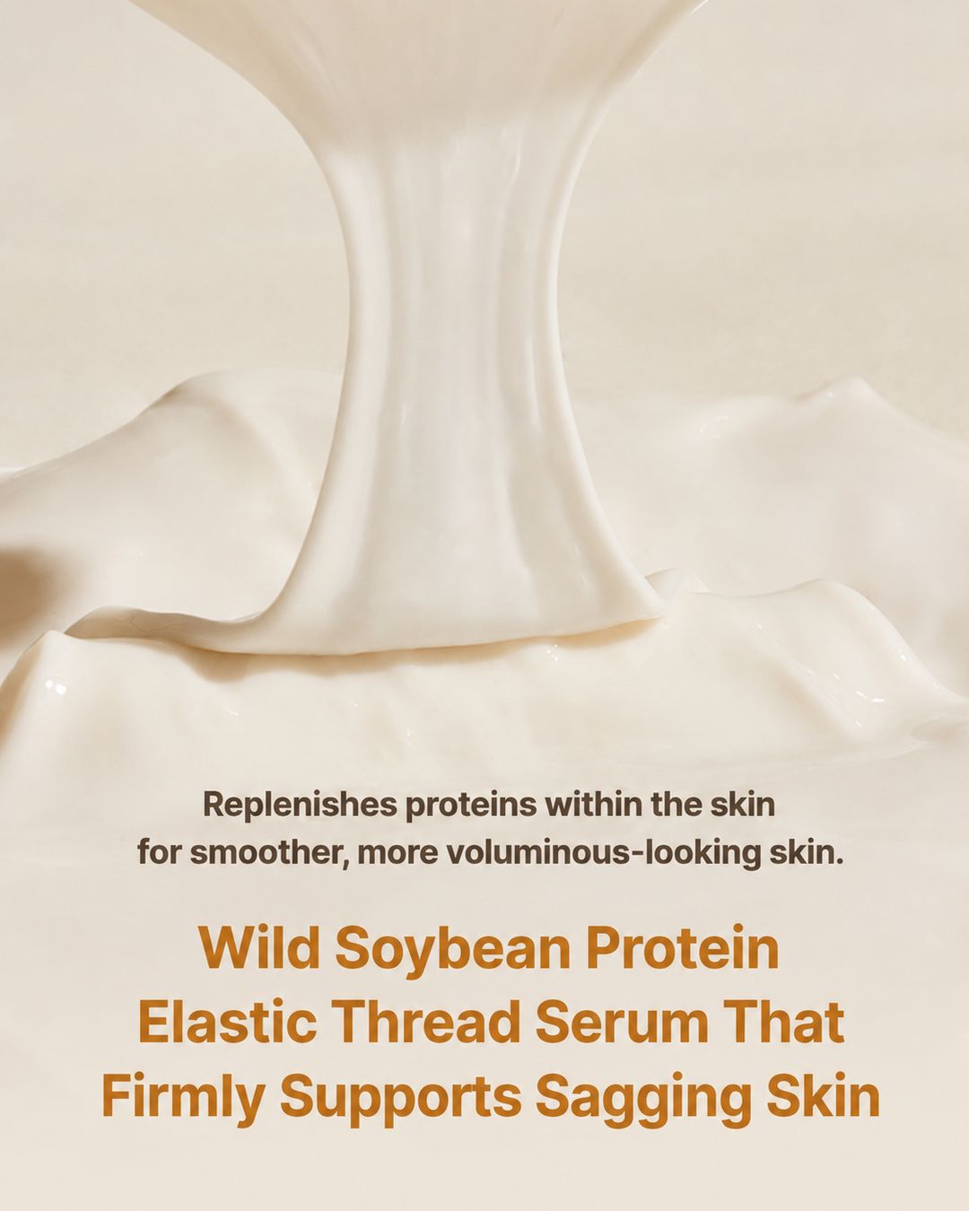 nutseline Soy Nut Protein Face Guasha Serum