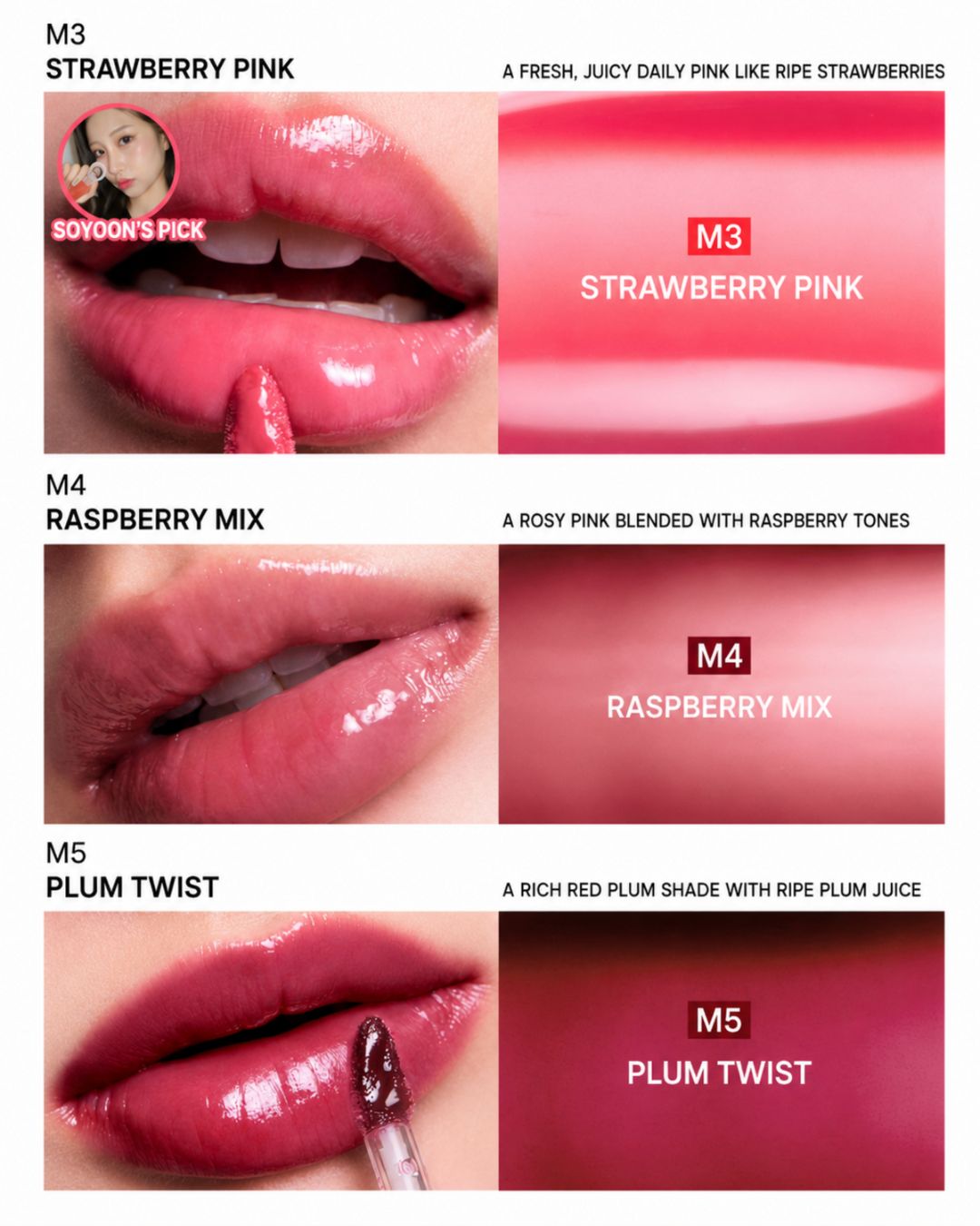 ENTROPY Lip Charm Tint (Smoothie Edition)