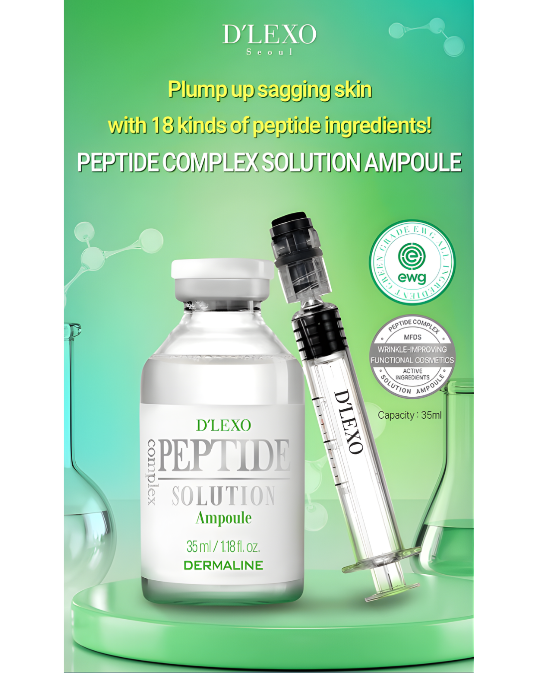 Dermaline Peptide Complex Solution Ampoule