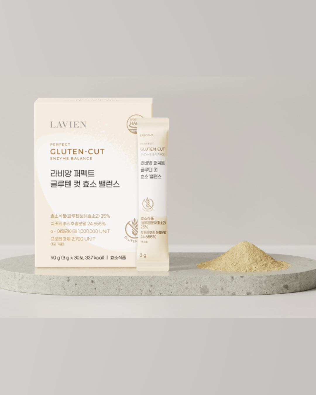 Lavien Perfect Gluten-Cut Enzyme Balance