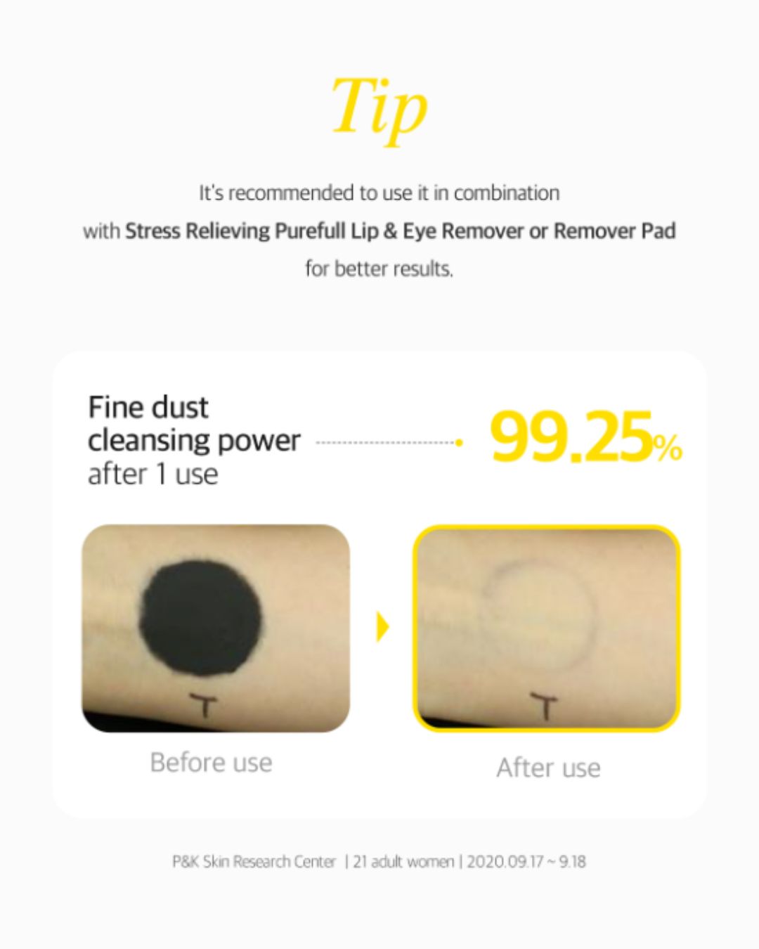 Ariul The Perfect Cleansing Tissue Plus (20EA/100EA)