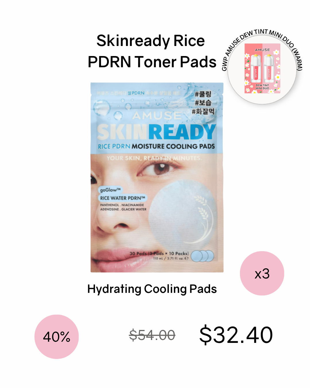 [PROMO] AMUSE Skinready Rice PDRN Toner Pads