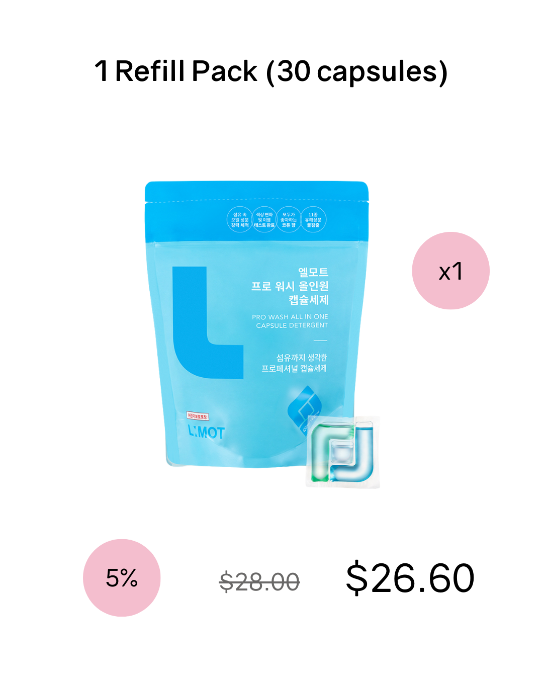 [PROMO] L:MOT Pro Wash All-in-One Capsule Detergent