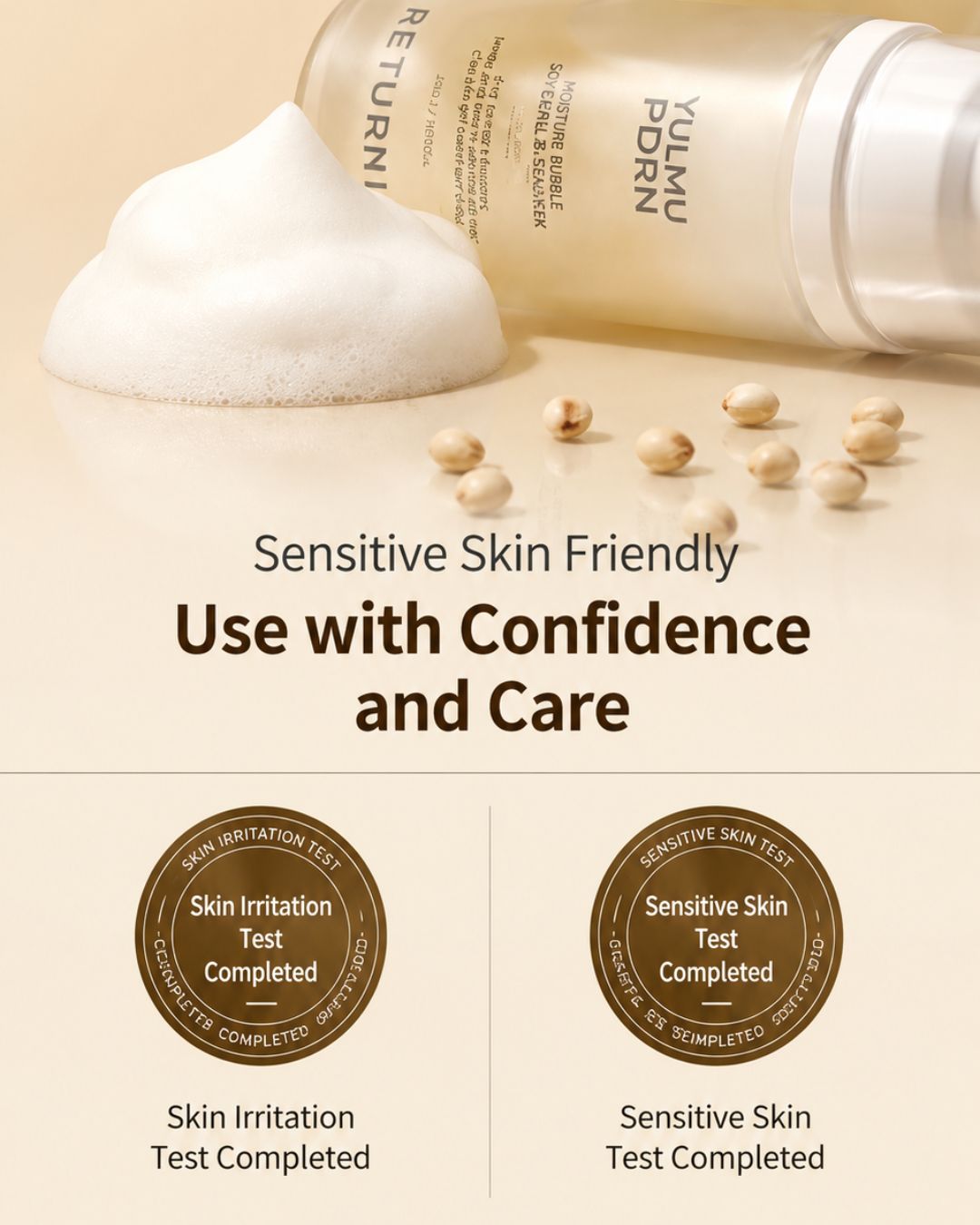 [PROMO] Returnity Yulmu Line Bundle (Yulmu Skinclean Mask + Gel Mask (5EA) + Toner + Bubble Booster)