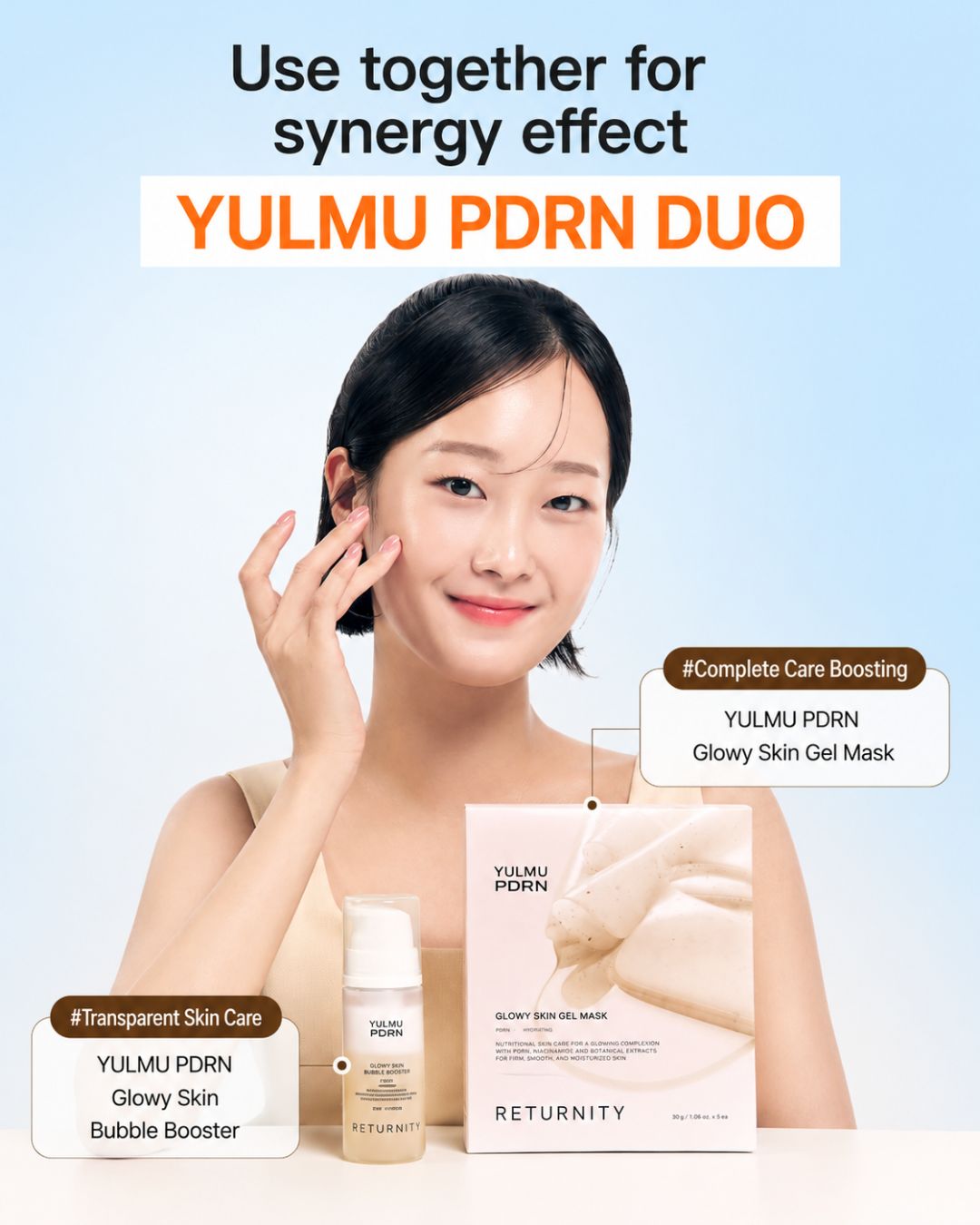[PROMO] Returnity Yulmu Line Bundle (Yulmu Skinclean Mask + Gel Mask (5EA) + Toner + Bubble Booster)