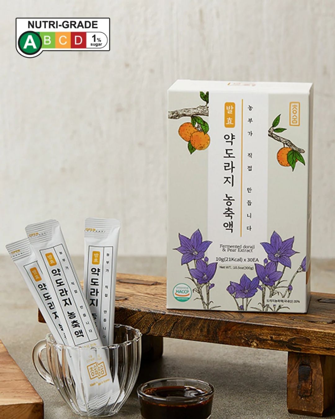 [PROMO] Cheongsum Fermented Pear & Bellflower Root Concentrate