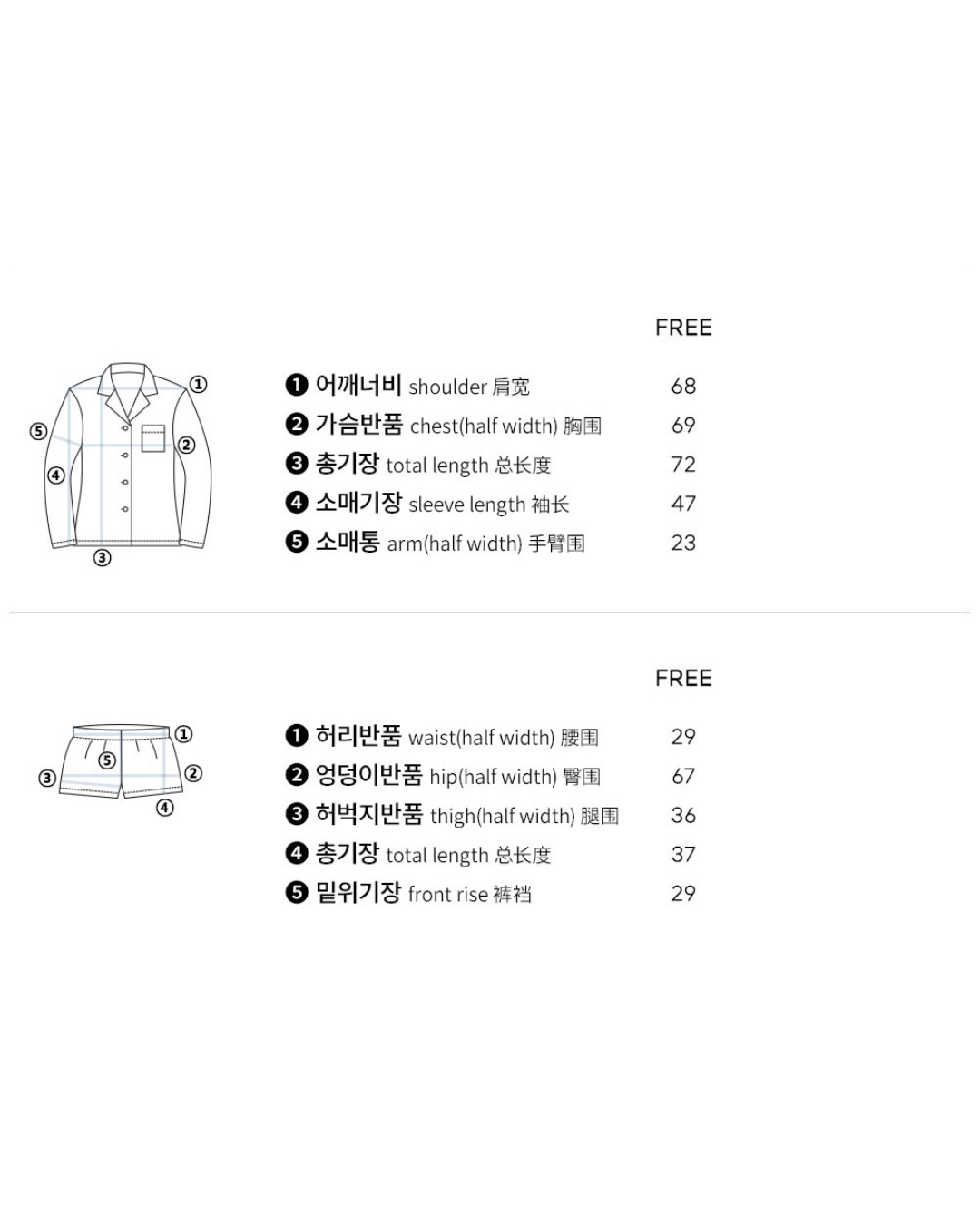 [PREORDER] Lunaluz Bridget Rayon Blend Collared Mid-Length Sleeve Two-Piece Pajama Set (Dispatch Date: 17-21 Aug)