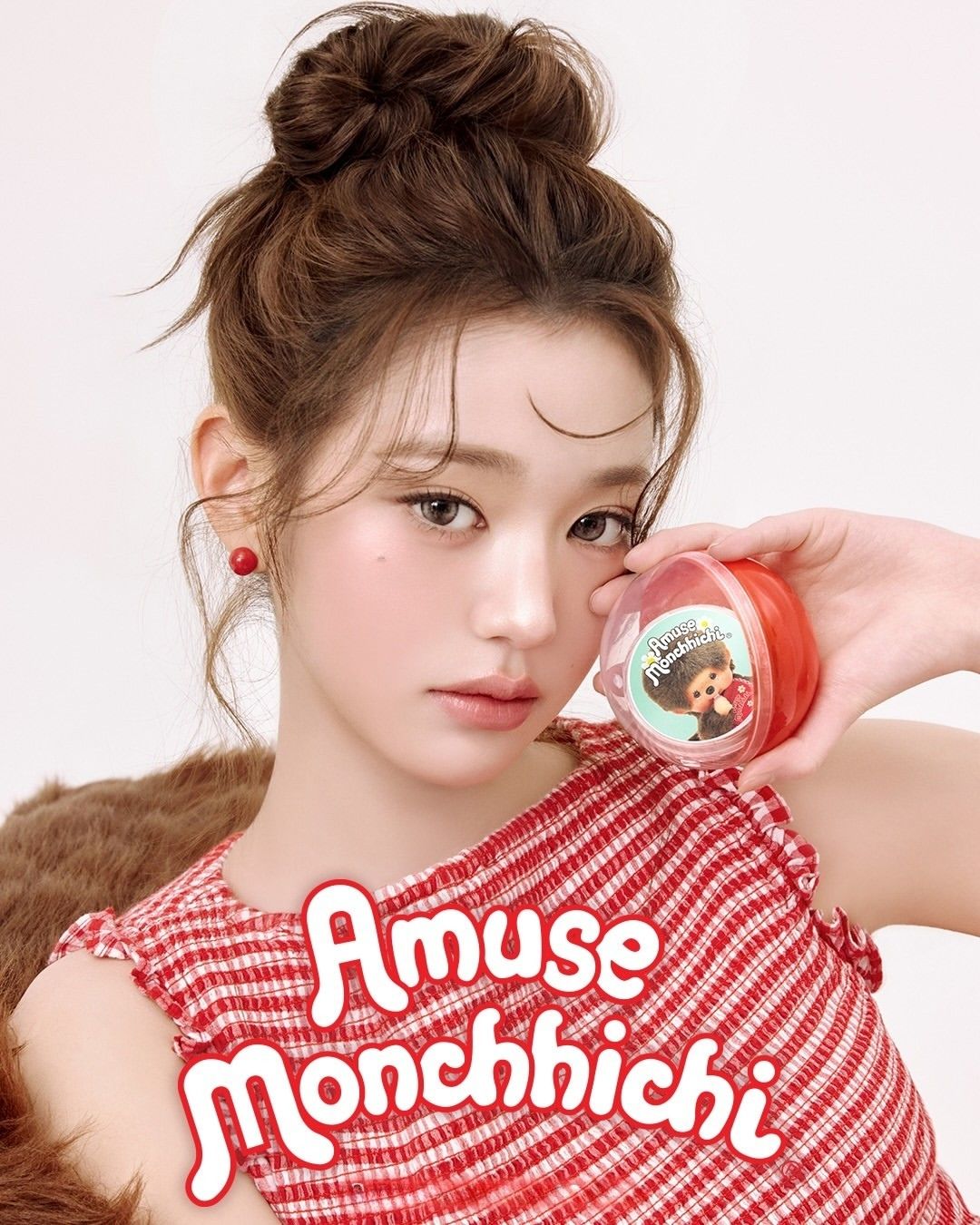 [PROMO] AMUSE x MONCHHICHI Quick Makeup Mini Gacha Set [Limited Edition]