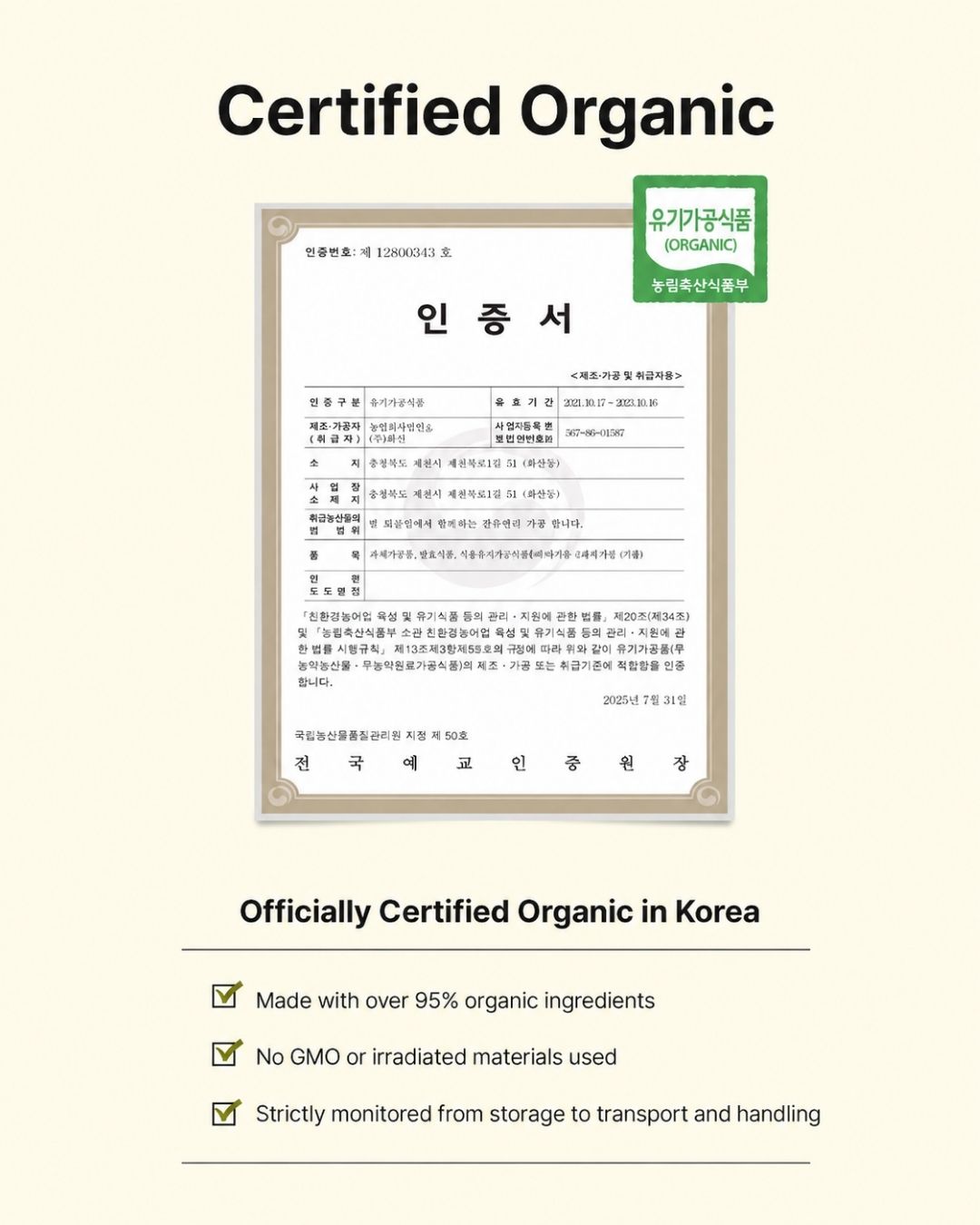 [PROMO] BB LAB Organic Olive Lemon Dual Shot 65:35