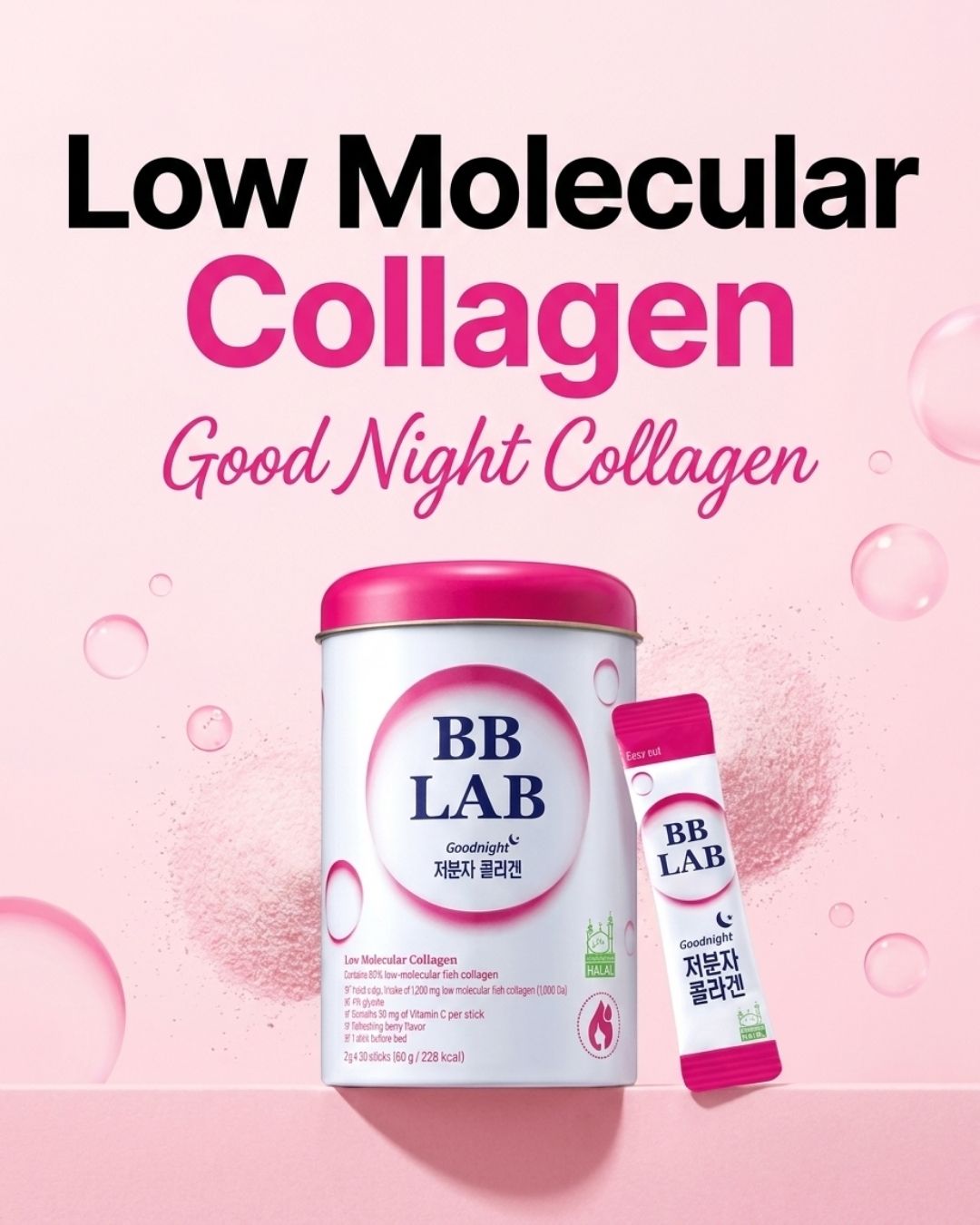 [PROMO] BB LAB Low Molecular Collagen (Good Night Collagen) Halal