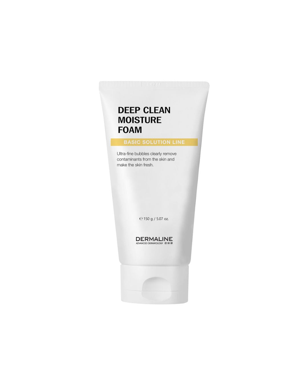 [PROMO] Dermaline Deep Clean Moisture Foam