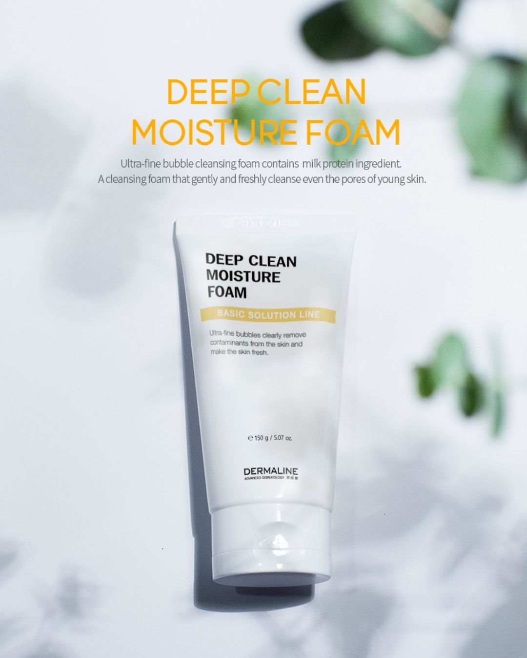 [PROMO] Dermaline Deep Clean Moisture Foam
