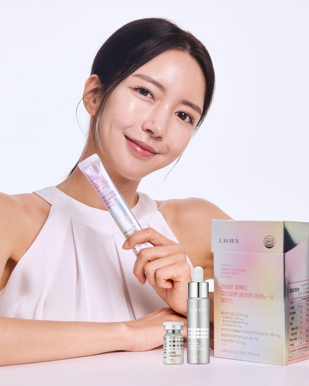 [Online Exclusive] Lavien Collagen Ampoule Program