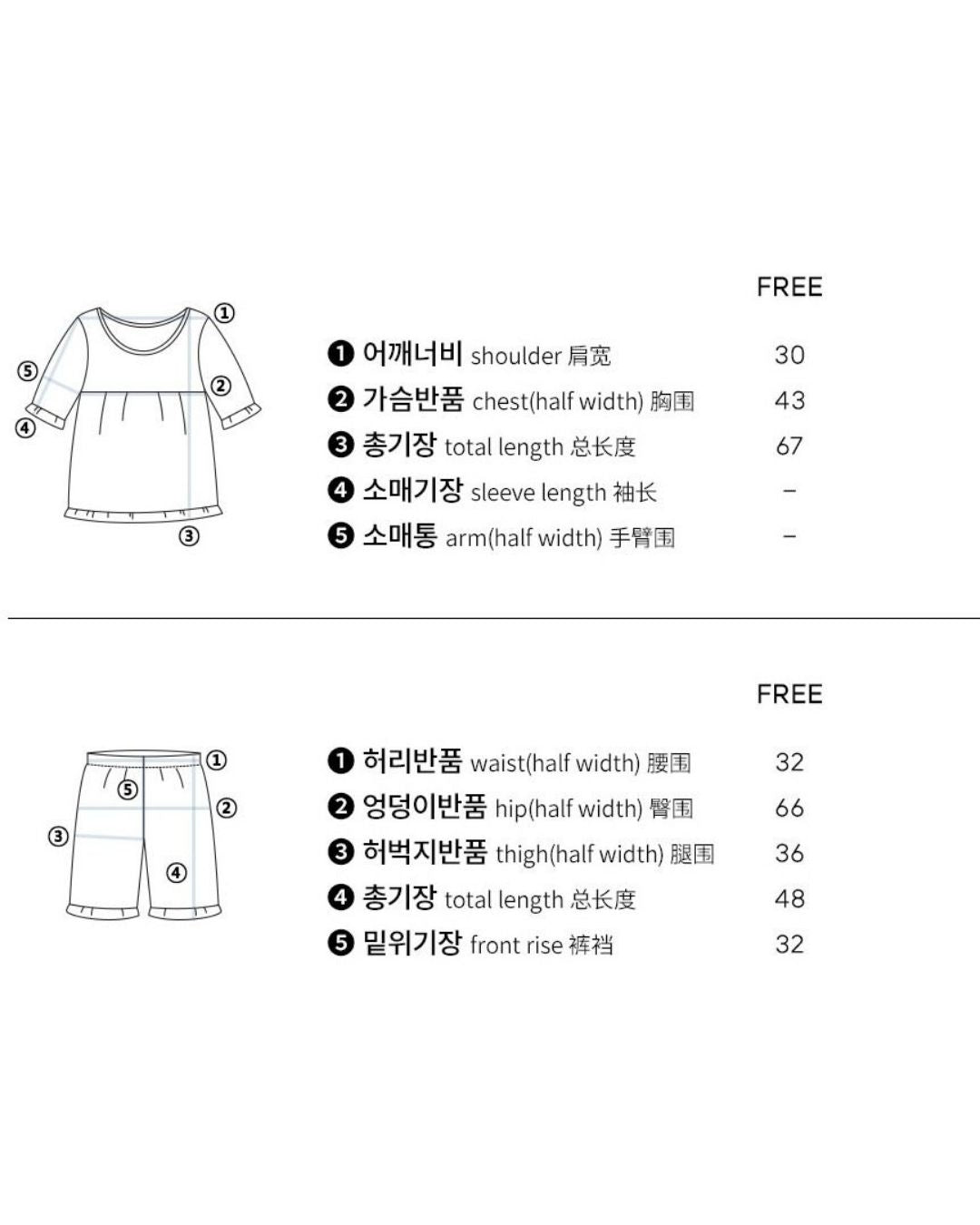 [PREORDER] Lunaluz Closet Rayon Cotton Square Neck Sleeveless Pajama Set (Dispatch Date: 17-21 Aug)