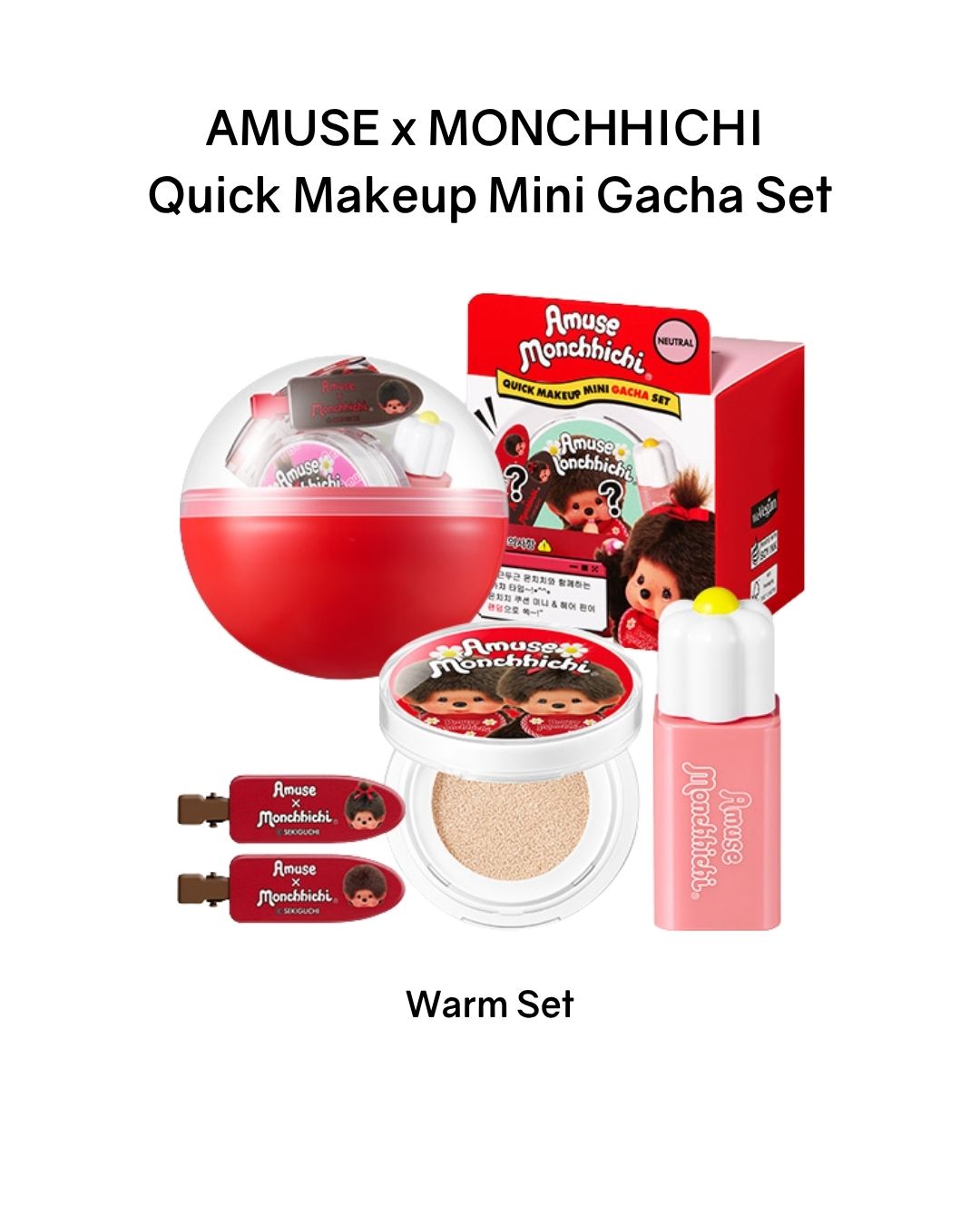 [PROMO] AMUSE x MONCHHICHI Quick Makeup Mini Gacha Set [Limited Edition]