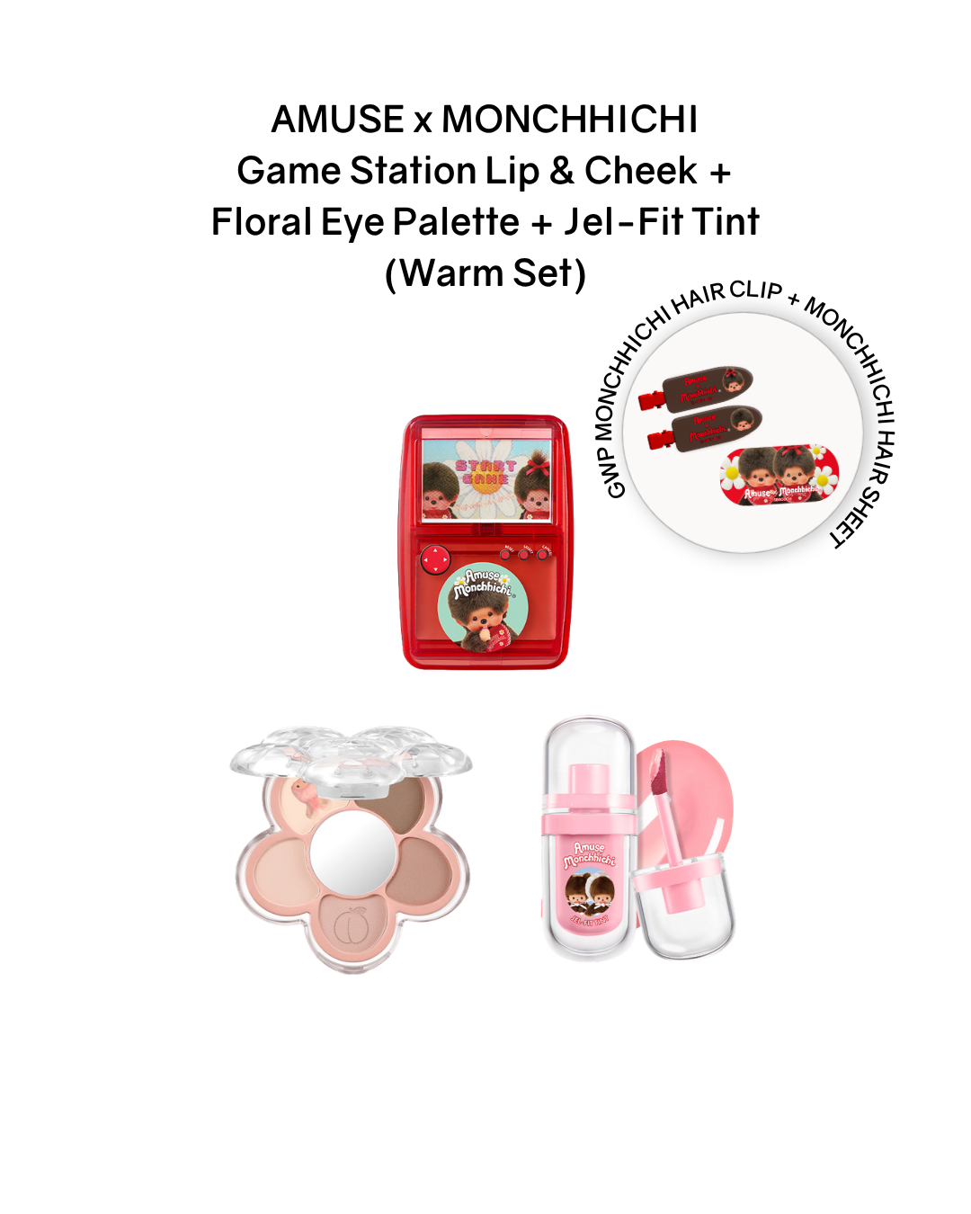 [PROMO] AMUSE x MONCHHICHI Game Station Lip & Cheek + Floral Eye Palette + Jel-Fit Tint  (WARM/COOL)