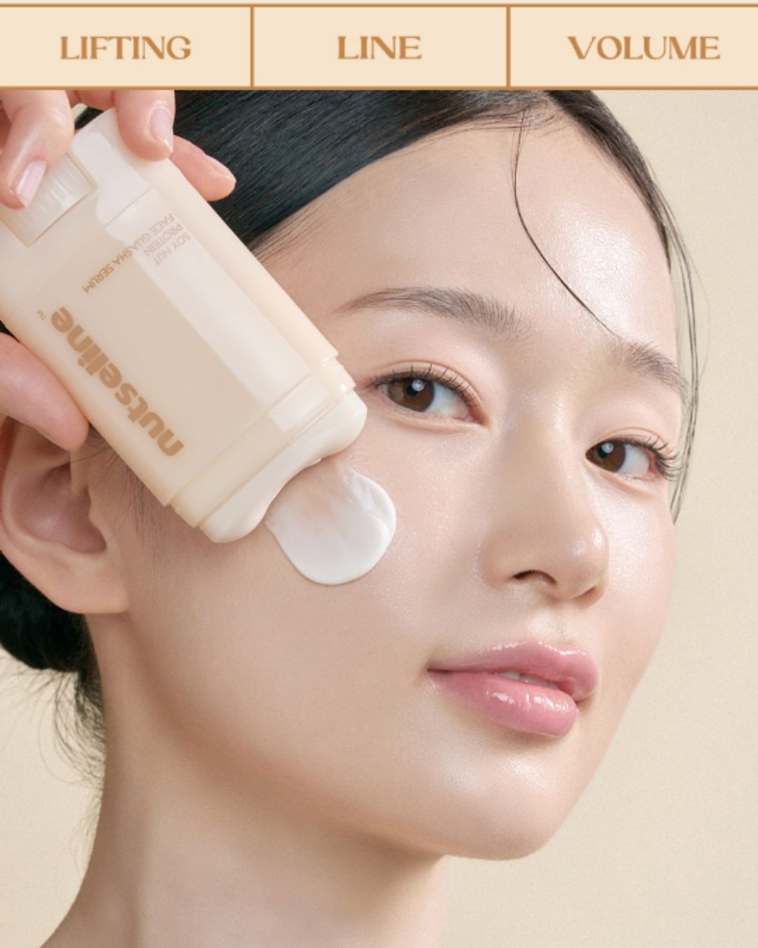 [PROMO] nutseline Soy Nut Protein Face Guasha Serum