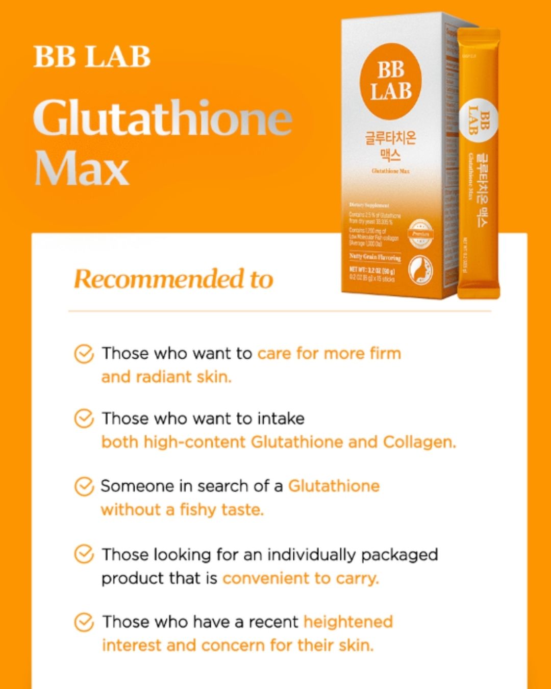 [PROMO] BB LAB Glutathione Max