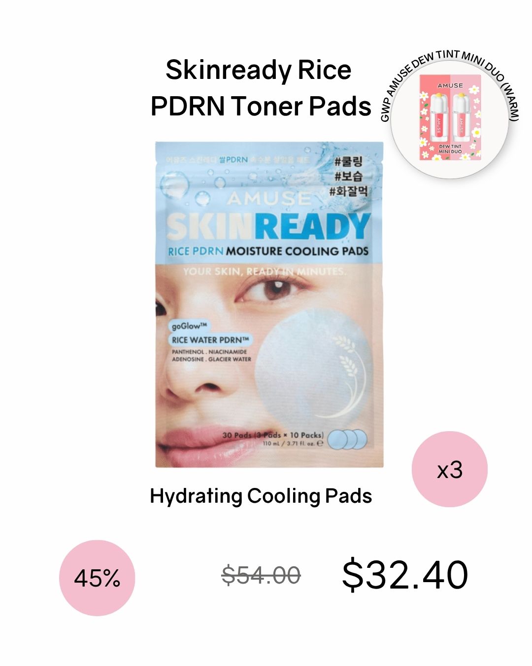 [PREORDER] AMUSE Skinready Rice PDRN Toner Pads (Dispatch Dates: 26-30 Oct)