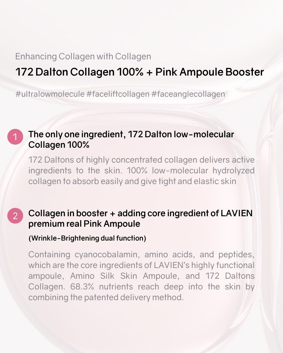 [PROMO] Airin (ARLY) x Lavien Pro Skin Collection
