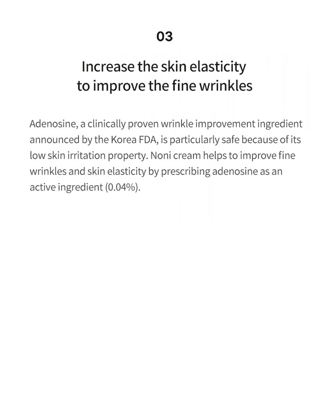 celimax The Real Noni Energy Repair Cream