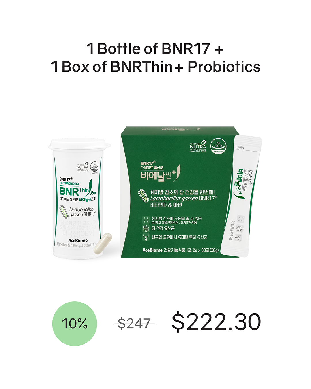 BNRThin+ Diet Probiotics (Cold Chain)