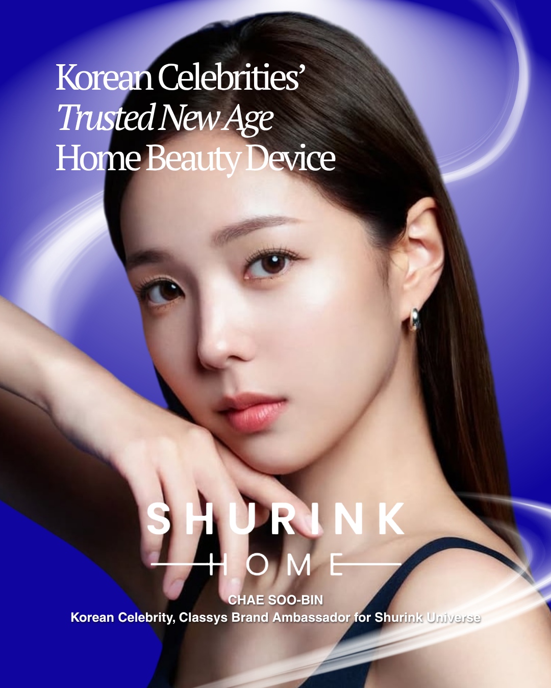 [VIP EXCLUSIVE] SHURINK HOME X DERMALINE K-celebrities Home Beauty Experience