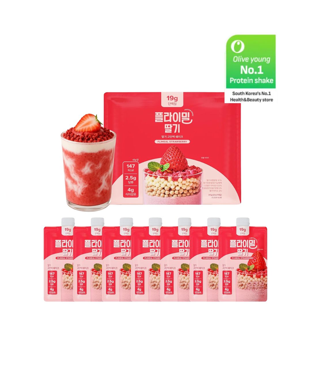 [PROMO] Flimeal Protein Shake