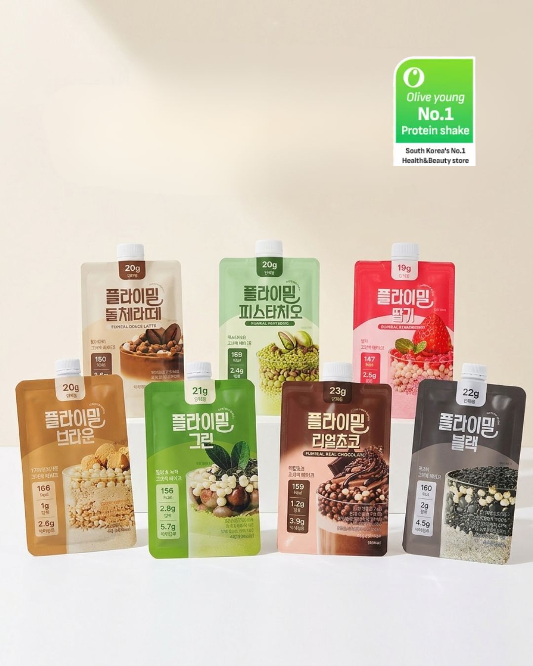 [PROMO] Flimeal Protein Shake