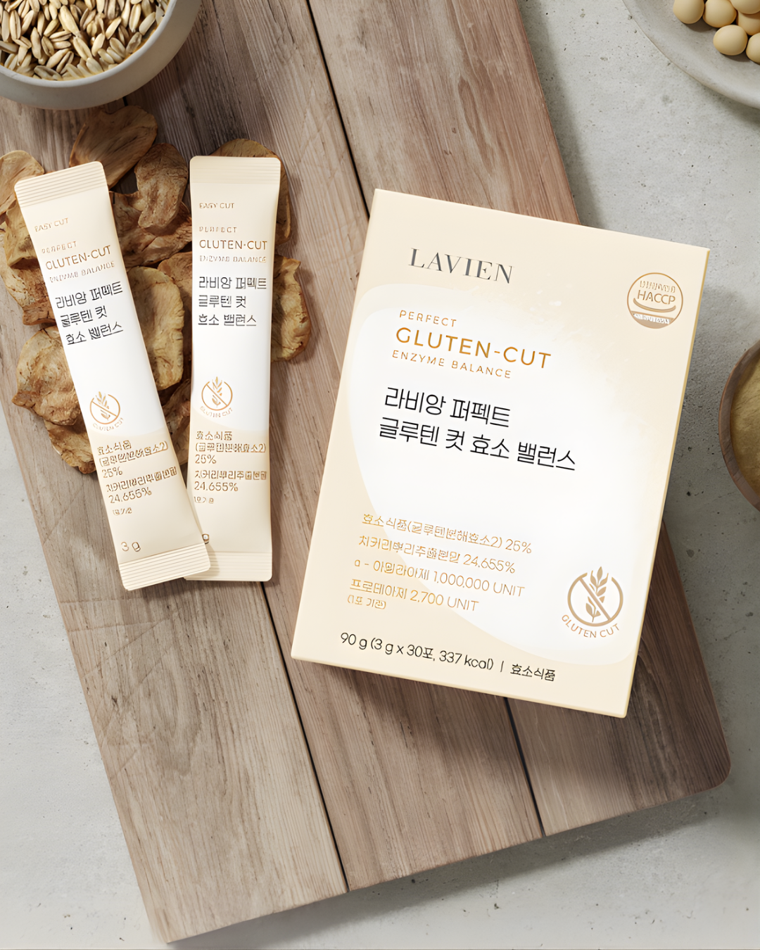 [Online Exclusive] Lavien Perfect Gluten-Cut Enzyme Balance