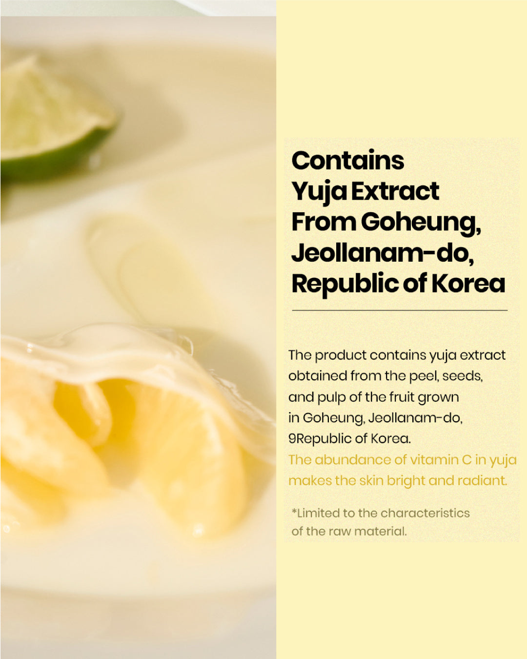 [PREORDER] Luvum Afterglow Yuja Gel Mask (Dispatch Dates: 6-10 Jul)