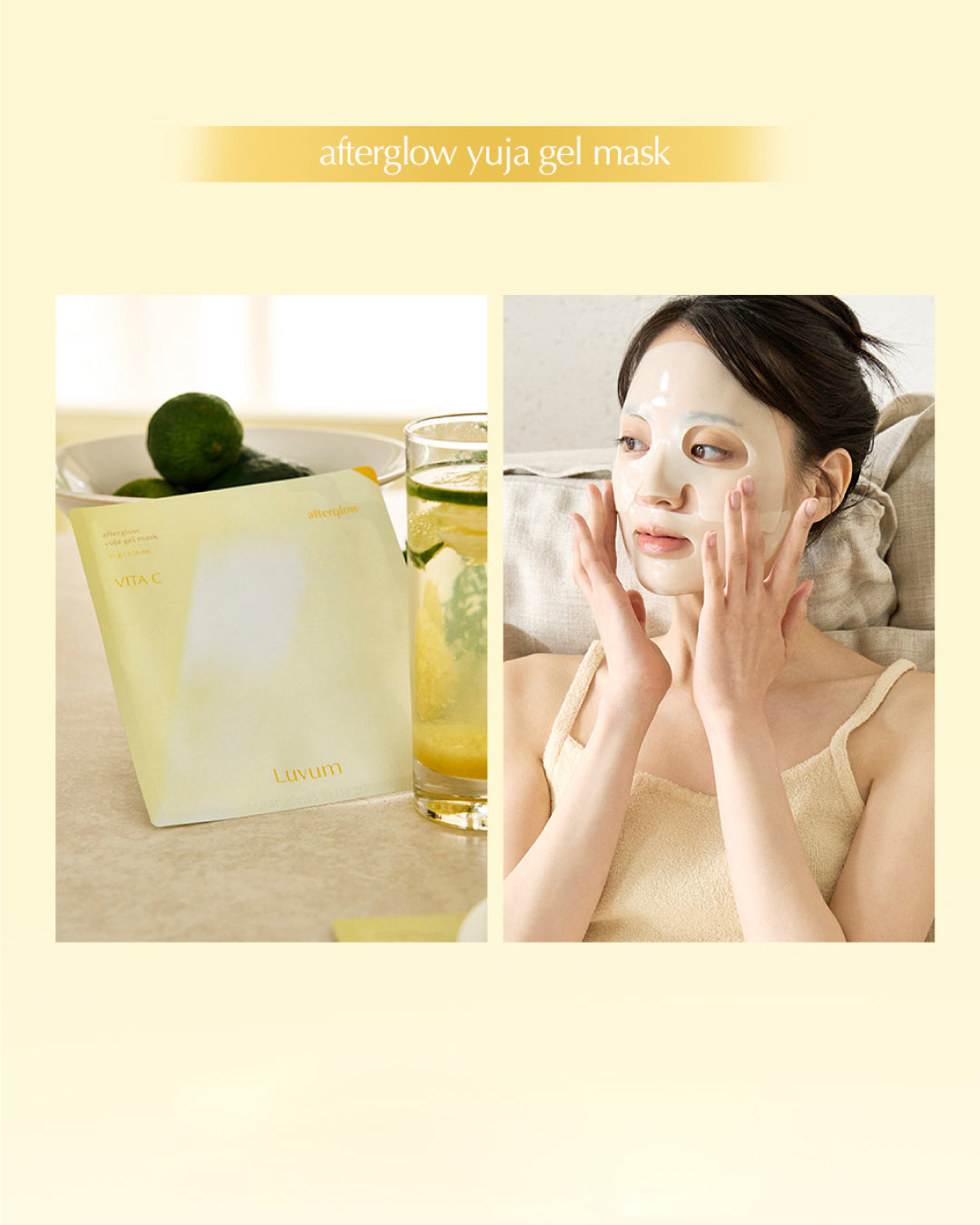 [PREORDER] Luvum Afterglow Yuja Gel Mask (Dispatch Dates: 6-10 Jul)