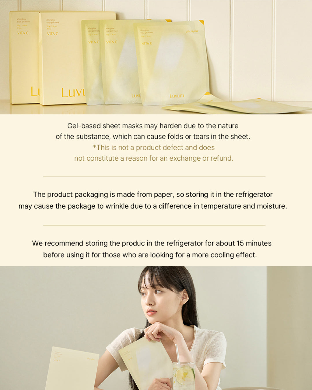 [PREORDER] Luvum Afterglow Yuja Gel Mask (Dispatch Dates: 6-10 Jul)