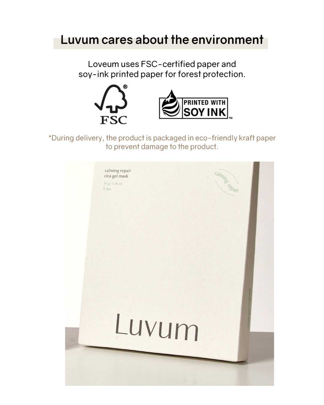 [PREORDER] Luvum Calming Repair Cicadrogel Mask (Dispatch Dates: 6-10 Jul)
