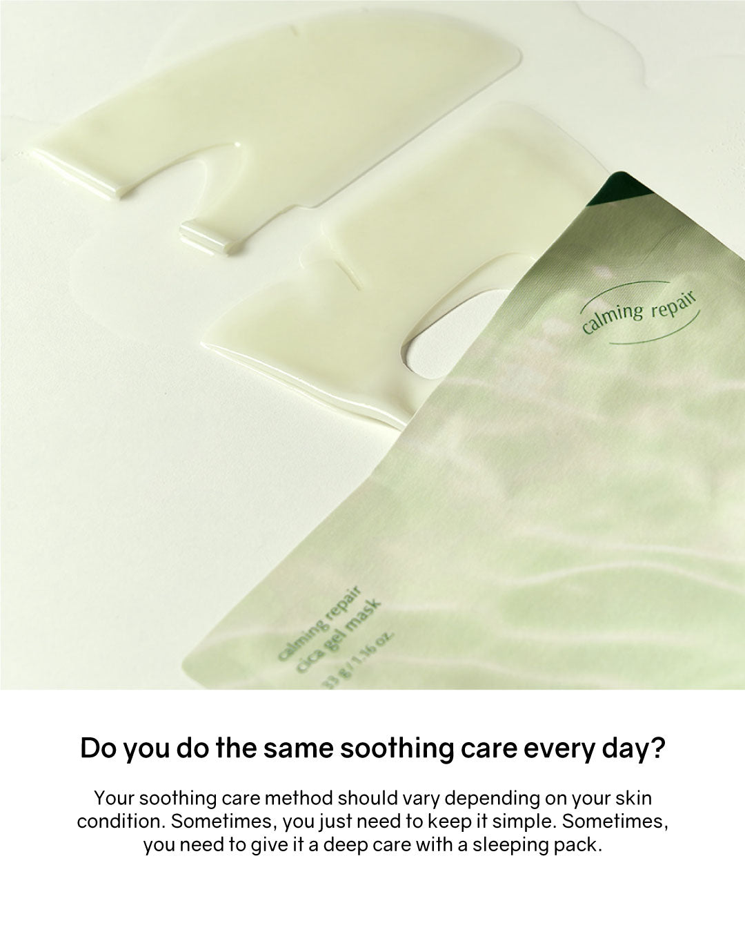 [PREORDER] Luvum Calming Repair Cicadrogel Mask (Dispatch Dates: 6-10 Jul)