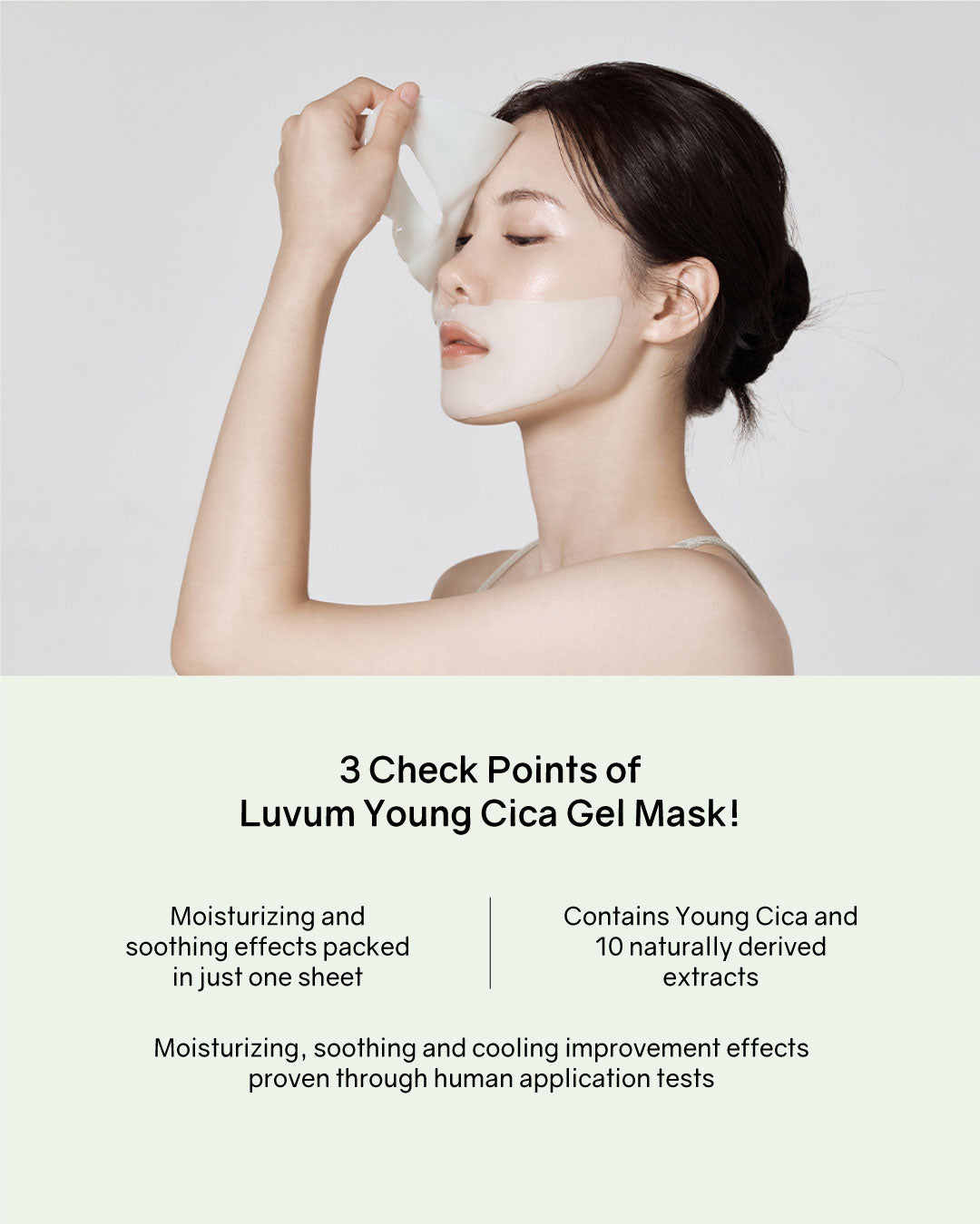 [PREORDER] Luvum Calming Repair Cicadrogel Mask (Dispatch Dates: 6-10 Jul)