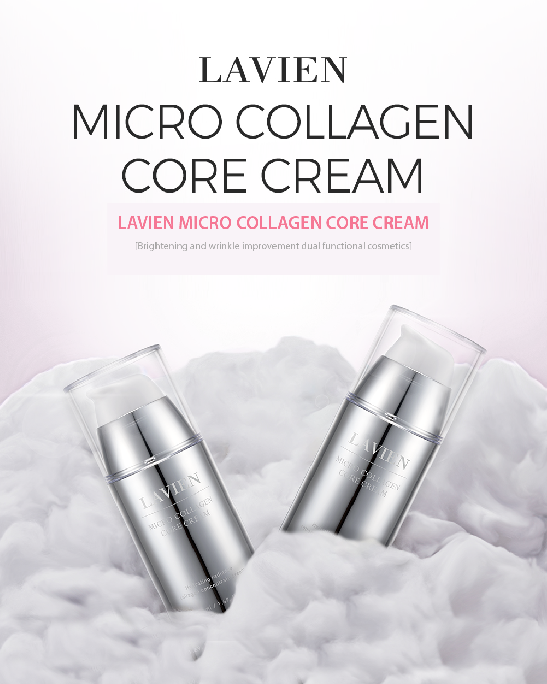 [PROMO] Airin (ARLY) x Lavien Pro Skin Collection