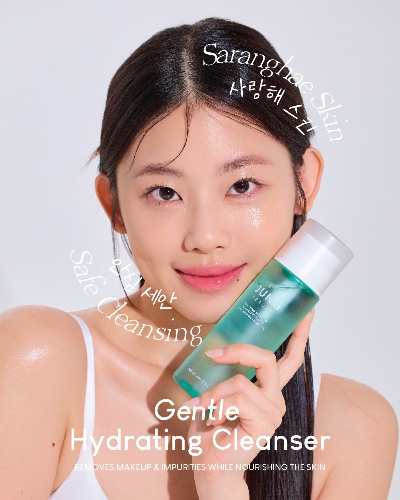 [PROMO] Jung Beauty Purifying Micellar Cleansing Water with Panthenol + Probiotics