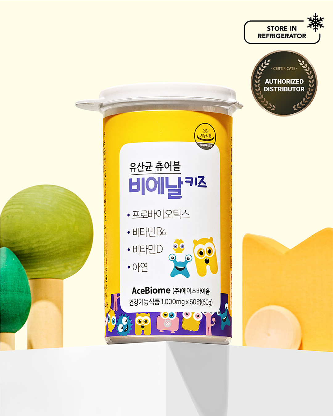 [PROMO] BNRKIDS Chewable Probiotics (Cold Chain)
