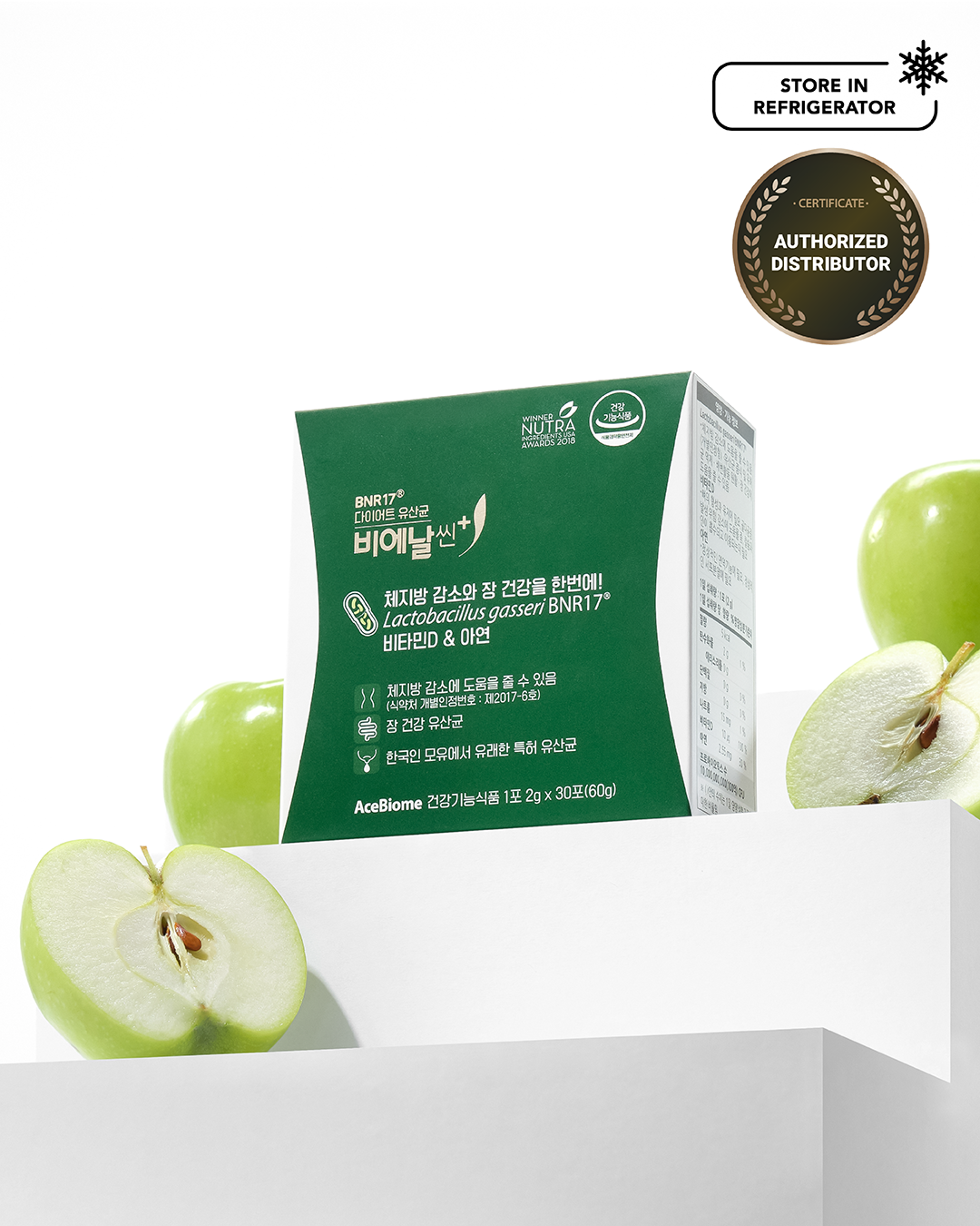 [PROMO] BNR17 Diet Probiotics Series