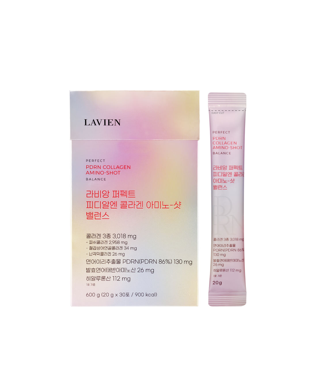 [PROMO] Airin (ARLY) x Lavien Pro Skin Collection