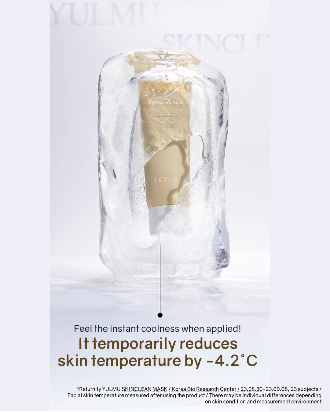 [PROMO] Returnity Yulmu Skinclean Mask