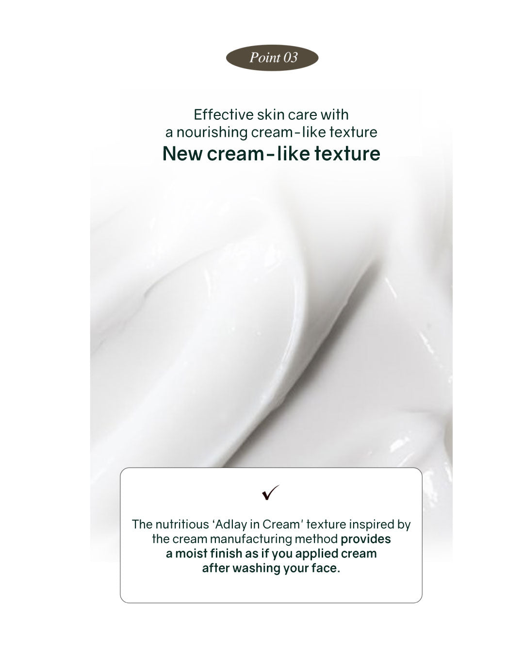 [PROMO] Returnity Yulmu Skinclean Mask