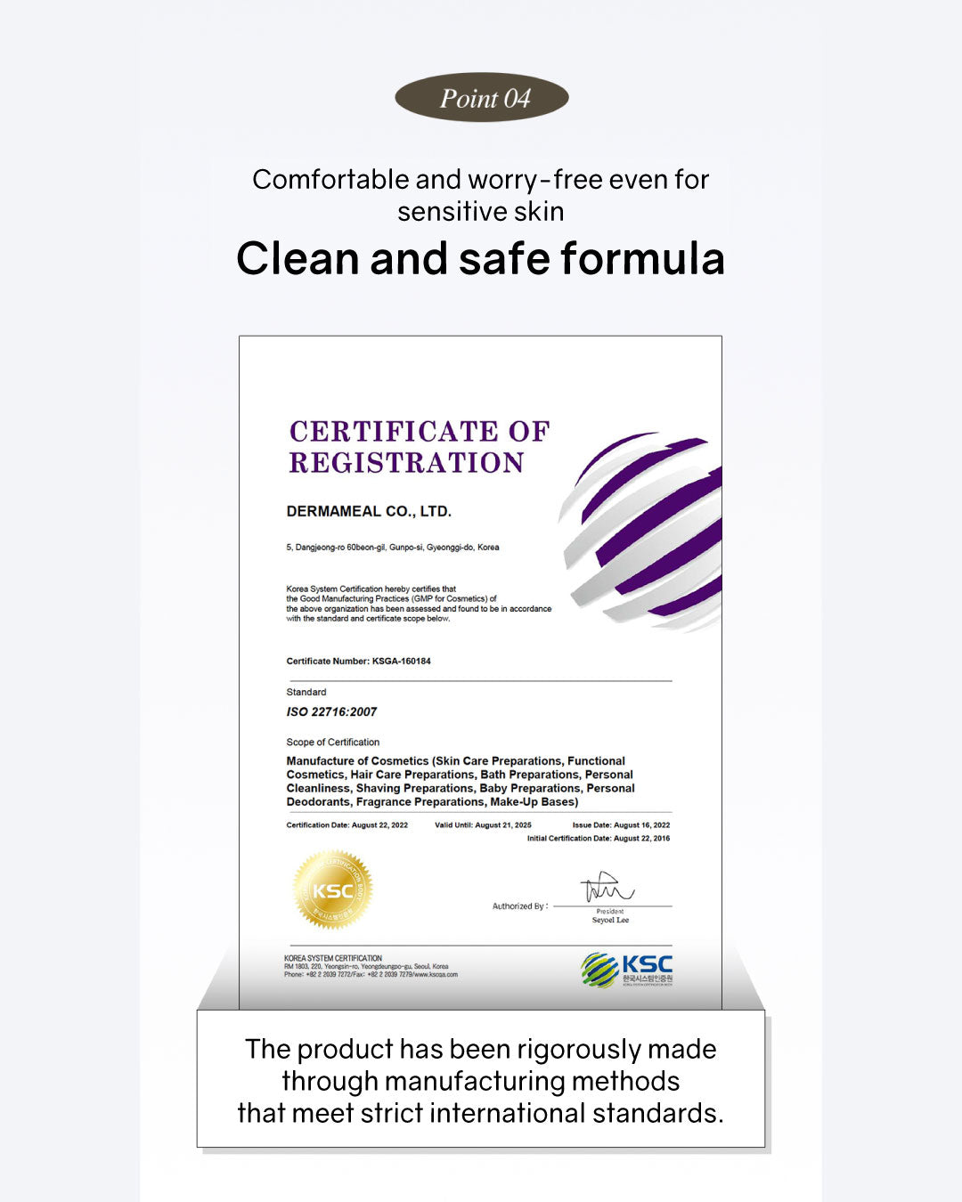 [PROMO] Returnity Yulmu Skinclean Mask